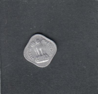 Beschrijving: 1 Paisa  